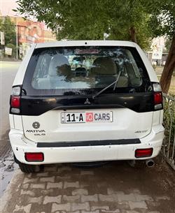 ميتسوبيشي ناتيفا